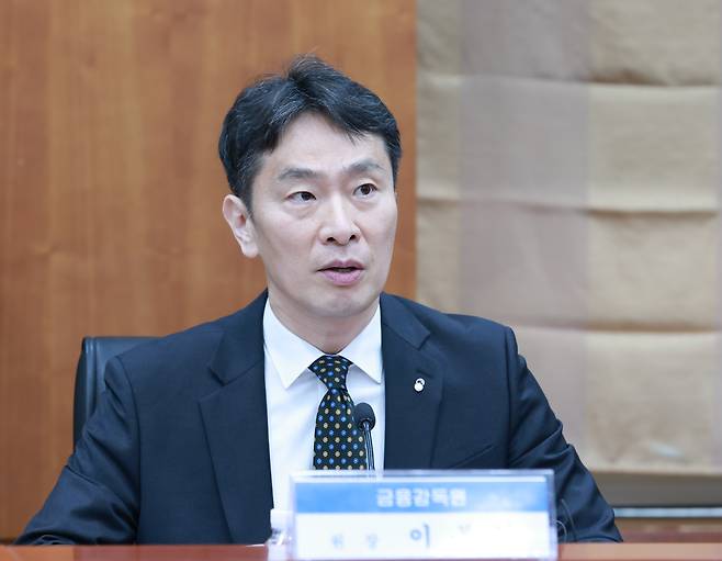 이복현 금융감독원장/사진=금융감독원
