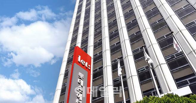 롯데손해보험 사옥.(사진=롯데손해보험)