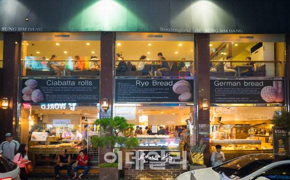 성심당 본점 (사진=성심당)