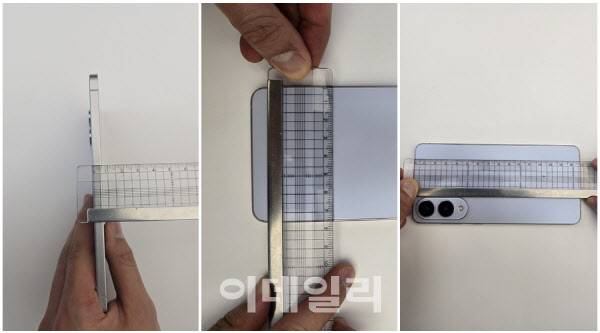 갤럭시 S25 엣지(사진=윤정훈 기자)