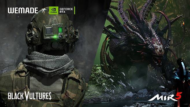 위메이드의 자회사 위메이드넥스트는 엔비디아와 함께 MMORPG 게임 '미르5'의 AI 보스 몬스터 '아스테리온'을 개발하고 있다.(위메이드 제공. 재판매 및 DB금지)2025.5.12/뉴스1