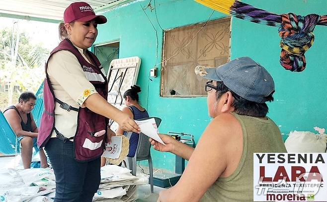 베라크루스주 테히스테펙 시장 후보였던 예세니아 라라 구티에레스. (왼쪽) <출처=구티에레스 페이스북>