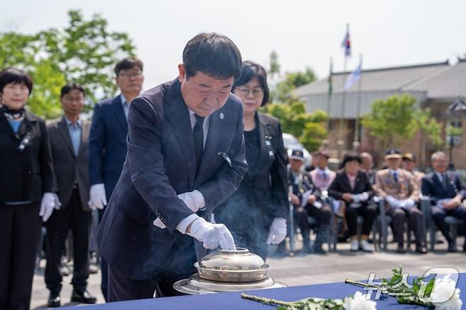 호국영웅 고 연제근 상사 추모식 (증평군 제공)/뉴스1