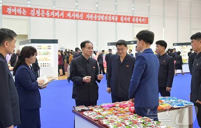 (평양 노동신문=뉴스1) = 조용원 노동당 비서. [국내에서만 사용가능. 재배포 금지. DB 금지. For Use Only in the Republic of Korea. Redistribution Prohibited] rodongphoto@news1.kr