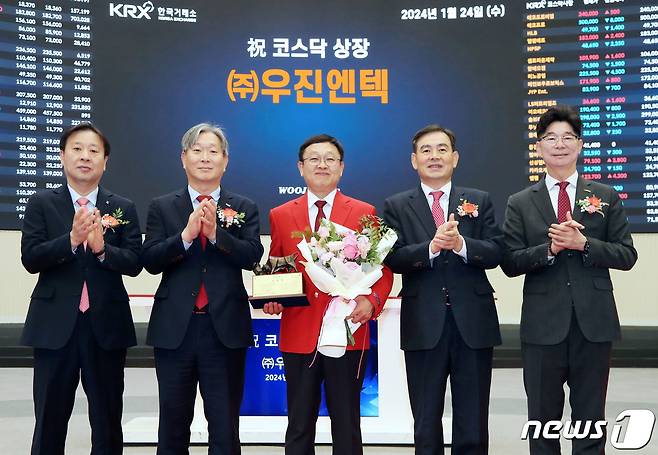 지난해 1월  한국거래소에서 열린 우진엔텍 코스닥시장 상장기념식 (한국거래소 제공) 2024.1.24/뉴스1