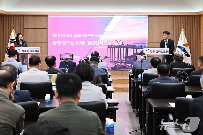 언론정책 브리핑.(안산시 제공)