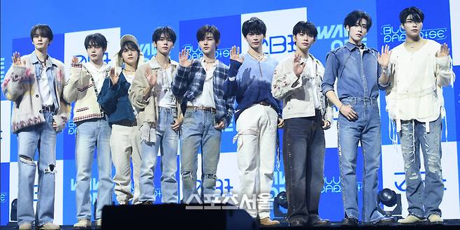 제로베이스원. 사진| DB