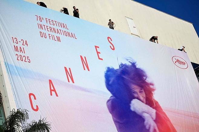 제78회 칸 국제영화제 현장 전경. 사진| AFP 연합