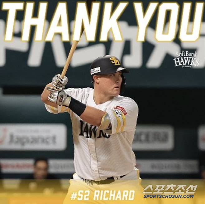 소프트뱅크는 12일 내야수 리처드의 요미우리 이적을 알렸다. 사진캡처=소프트뱅크 호크스 SNS
