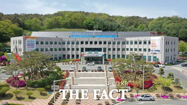 계룡시청 전경./계룡시