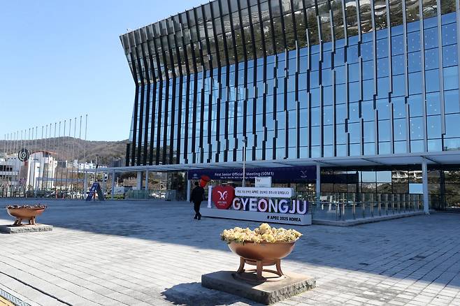 지난 2월 경북 경주화백컨벤션센터(HICO) 모습. 이곳은 10월 말 열리는 APEC 정상회의의 주회의장이다./연합뉴스