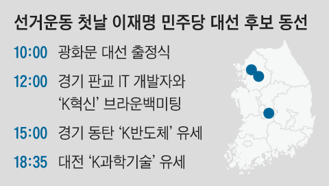 그래픽=백형선