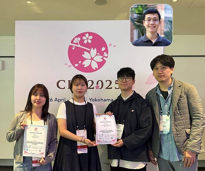 윤상호 한국과학기술원(KAIST) 문화기술대학원 교수 연구진이 증강·가상현실 기술 '티투아이레이'와 가상현실 안무도구  '코레오크래프트'를 개발해 세계적인 학회 CHI에서 우수 논문상 2개를 동시에 수상했다./KAIST