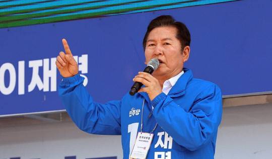 정청래 더불어민주당 의원. 연합뉴스