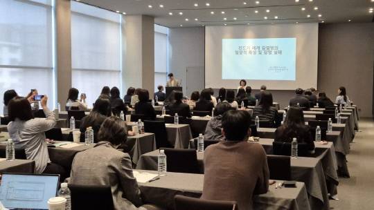 충남도는 13일 천안 신라스테이 호텔에서 담당공무원 등이 참석한 가운데 '2025 진드기 매개 감염병 담당자 역량 강화 연수'를 진행했다. 충남도 제공