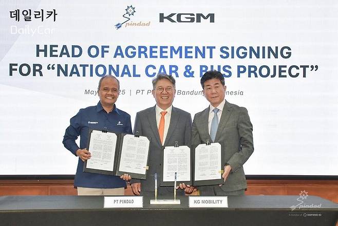 KG모빌리티, 인도네시아 국민차 사업 위해 HOA 체결
