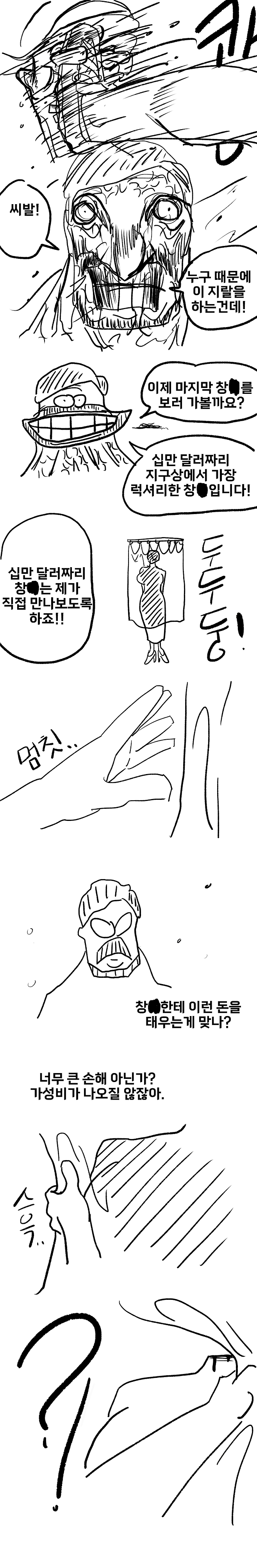 20afd223e4c12ceb3cef84e14781746c293f91dad1d9546299726c95e814bc78dbaba4525570bab210306b9b1a00162616ce