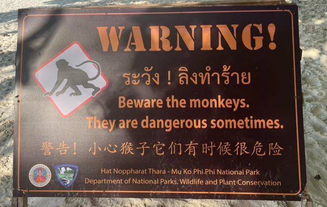 Patrick Pokpong Suwannasith 페이스북