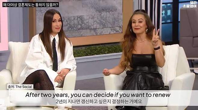 멕시코에서 이혼이 급증하자 만든 제도 멕시코에서 이혼이 급증하자 만든 제도