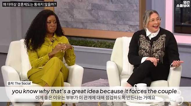 멕시코에서 이혼이 급증하자 만든 제도 멕시코에서 이혼이 급증하자 만든 제도