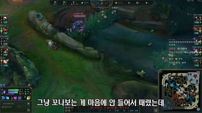 53642841ce50008cea73333a7cd812aa.jpg 백종원,김호중 사태 보고 떠오른 씨맥의 용감한 시민상 이론