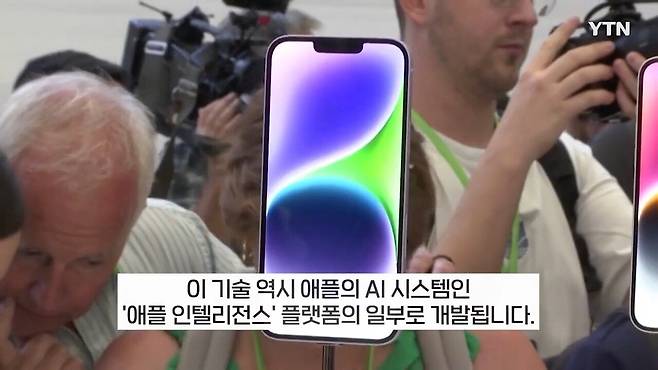 singlebungle1472-20250513-221508-005.jpg AI 이용해 배터리 수명 문제 해결하는 애플의 신기술