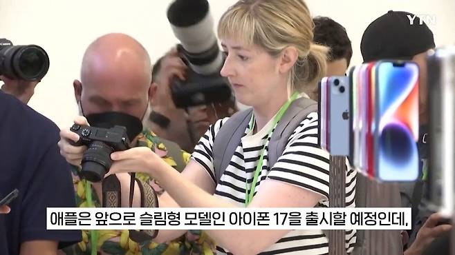 singlebungle1472-20250513-221508-009.jpg AI 이용해 배터리 수명 문제 해결하는 애플의 신기술