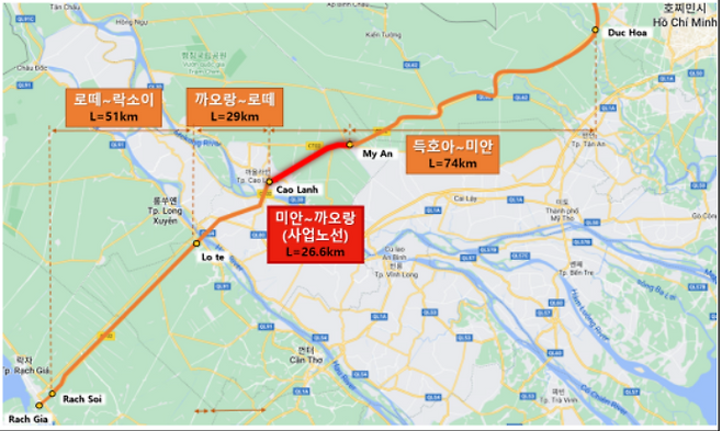 베트남 미안-오랑 고속도로. 해외건설협회 제공