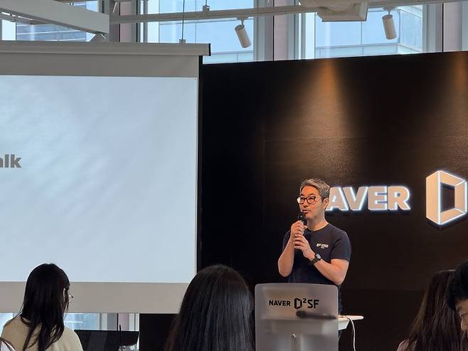 13일 서울 강남구 네이버 D2SF 오피스에서 열린 'D2SF 10주년 라운드 테이블'에서 양상환 센터장이 발표하고 있다. 사진= 주원규 기자