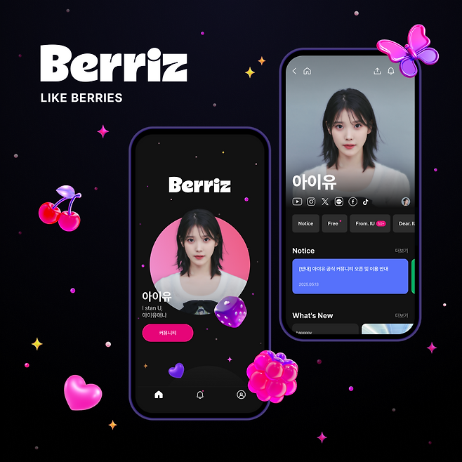 iMBC 연예뉴스 사진