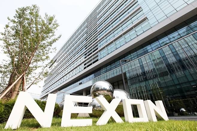 넥슨 사옥. 연합뉴스