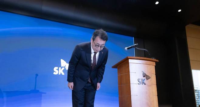 유영상 SKT CEO / 출처=SKT