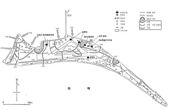베티오 섬-타라와 환초 전투도 (심재욱 박사 제공)