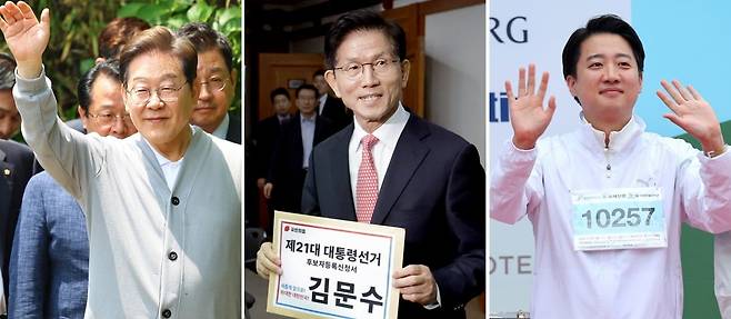 (왼쪽부터) 더불어민주당 이재명 대선 후보가 지난 11일 남도문화벨트 골목골목 경청투어로 전남 강진군 강진읍 사의재를 찾아 지지자들을 향해 손을 흔들며 인사하고 있다. 김문수 국민의힘 대통령 후보가 11일 오전 경기 과천 중앙선거관리위원회에서 제21대 대통령 선거 후보자 등록을 하고 있다. 개혁신당 이준석 대선 후보가 11일 오전 부산 해운대구 벡스코 일대에서 열린 다이아몬드브릿지 걷기축제에 참가해 시민들에게 인사하고 있다./사진=연합뉴스