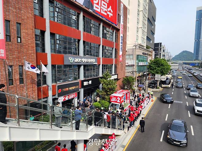 김문수 국민의힘 대선후보는 13일 부산시당사를 찾아 부산선대위 출범식에 참석했다. 권기정 기자