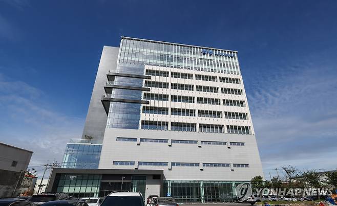 부산 사상구 금양본사. 연합뉴스 제공&nbsp;