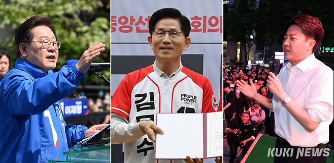 제21대 대통령 선거 후보. (왼쪽부터) 이재명 더불어민주당 대선 후보, 김문수 국민의힘 대선 후보, 이준석 개혁신당 대선 후보. 유희태 기자
