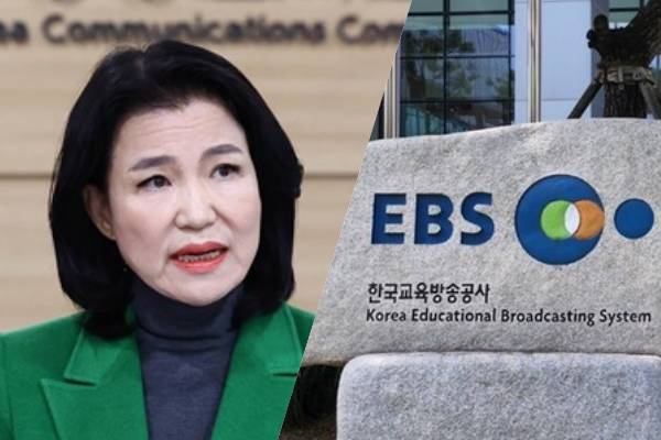 ▲이진숙 방송통신위원장과 EBS 사옥 입구. 사진=연합뉴스, 미디어오늘 자료 사진
