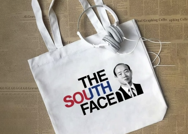 [사진 출처 = 5·18 기념재단]