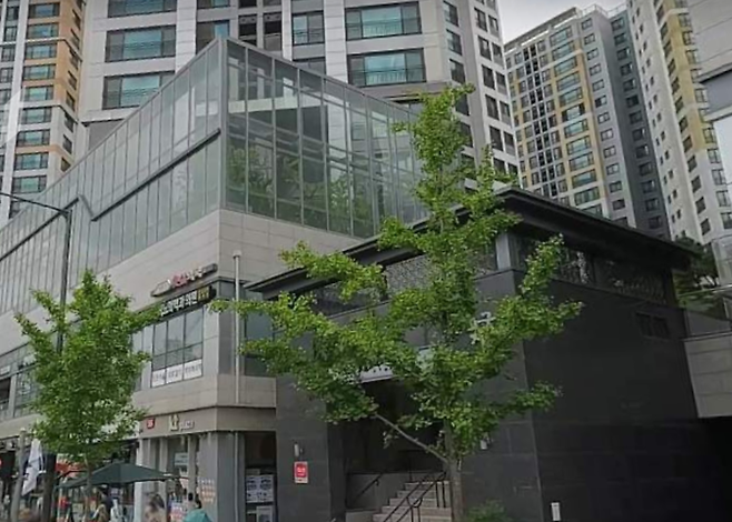 경희궁자이2단지. [사진 출처 = 로드뷰]