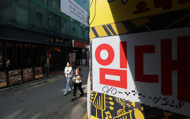 서울 종각역 젊음의거리 일대의 자영업 상권이 한산하다. [한주형 기자]