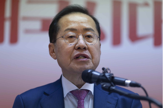 홍준표 전 대구시장 (사진=연합뉴스)