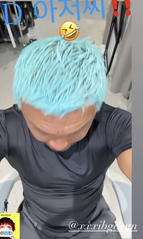 이종격투기 선수이자 방송인 추성훈이 유쾌한 근황을 전했다.  사진=추성훈 SNS