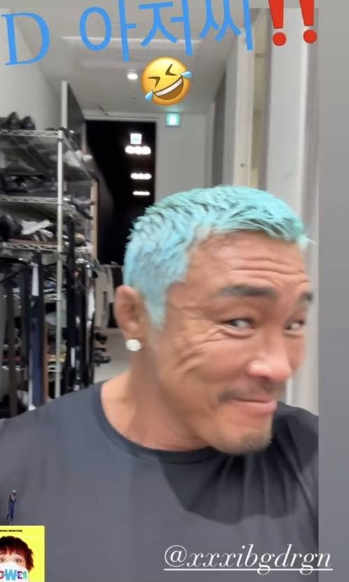 이종격투기 선수이자 방송인 추성훈이 유쾌한 근황을 전했다.  사진=추성훈 SNS