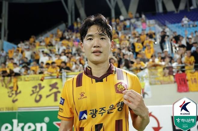 광주 FC 시절 정호연. 사진=한국프로축구연맹