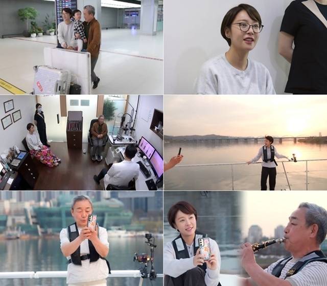 배우 황정음이 13일 방송되는 SBS 플러스·E채널 예능 '솔로라서'에서 아버지를 공개한다. /사진=SBS 플러스·E채널 예능 '솔로라서'