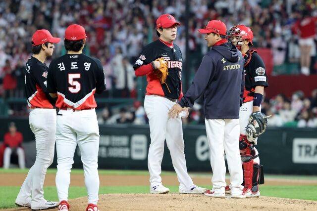 KIA 선수들/KIA 타이거즈