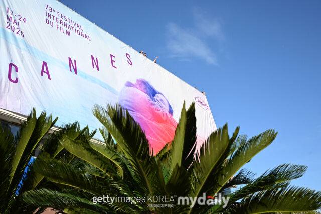 제78회 칸국제영화제/게티이미지코리아