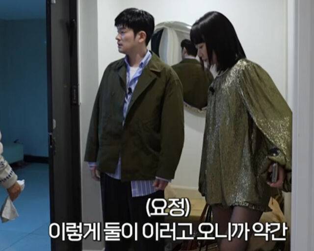 장기하가 영화 '바이러스'로 첫 주연을 맡았다. / 유튜브 '요정재형' 캡처