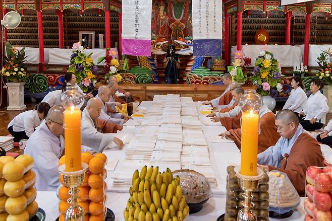 ‘봉은사 생전예수재’ 택전의식 [국가유산청]